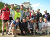 20090426-162446a-sekiyado.jpg